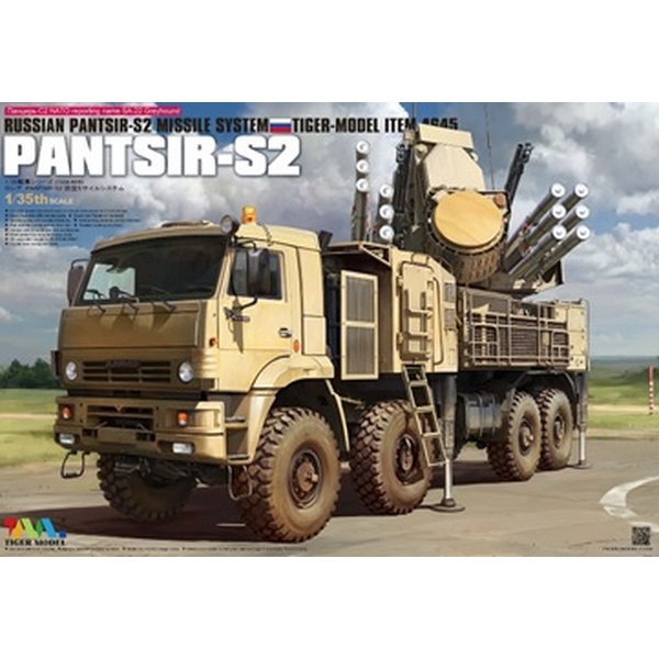 アイラブキット 1/35 アメリカ特殊作戦軍 (SOCOM) M1245A1 M-ATV