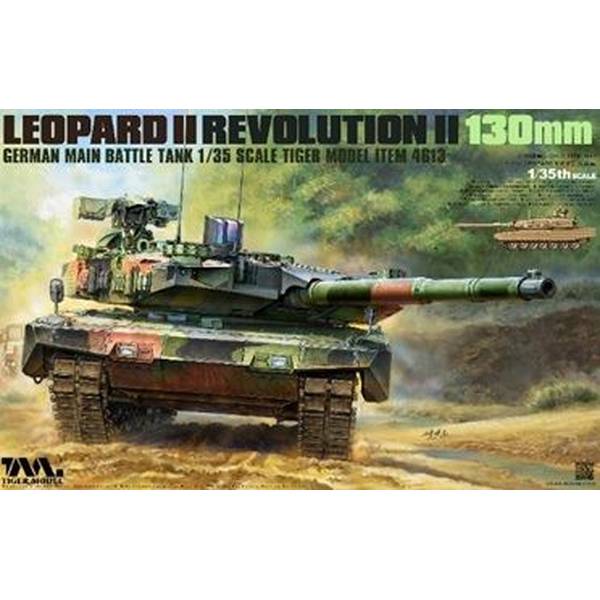 のりすけさま　確認35スケール 戦車モデルセット のりすけさま 確認35スケール 戦車モデルセット