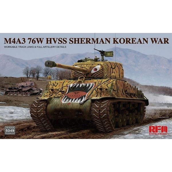ビザール 1/43 トライアンフ レコード ボンネビル 1955 ビザール 1/43 トライアンフ ボンネビル デビルズ・アロー 1955