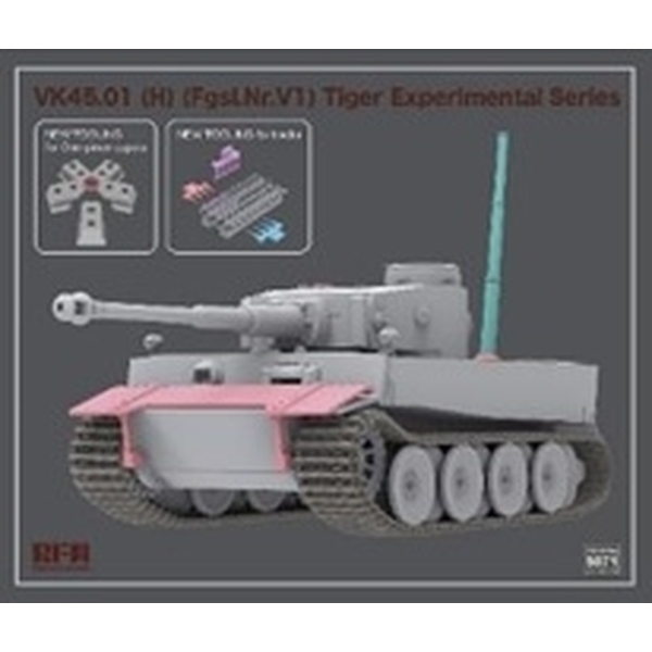 1/35 タミヤ KV－2 完成品 - プラモデル