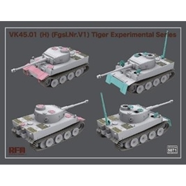 1/35 VK45.01(H) (Fgsl.Nr.V1) ティーガーI ヘンシェル試作型