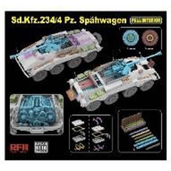 ライフィールドモデル 1/35 Sd.Kfz.234/4 重装甲車 w/フル