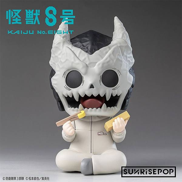 海外限定版 怪獣8号 日比野 カフカ 完成品フィギュア SUNRISEPOP 1月予約】SUNRISEPOP フィギュアシット - カフカ 「怪獣8号