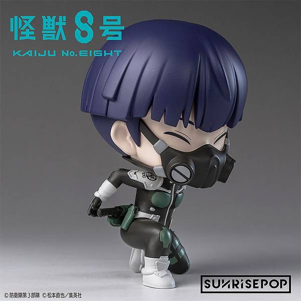 1月予約】SUNRISEPOP フィギュアシット - 宗四郎 「怪獣8号