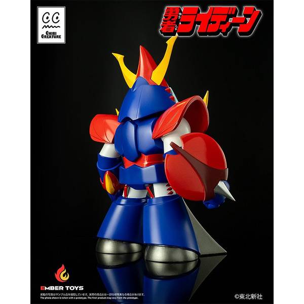 11月予約】エンバートイズ Chibi Creature ライディーン 「勇者