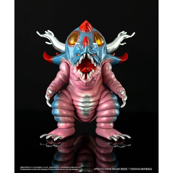 3月予約】エンバートイズ Chibi Creature 気炎万丈怪獣 グールギラス