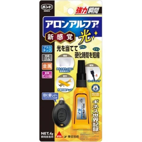 コニシ アロンアルファ 光 4g 模型用グッズ 06009