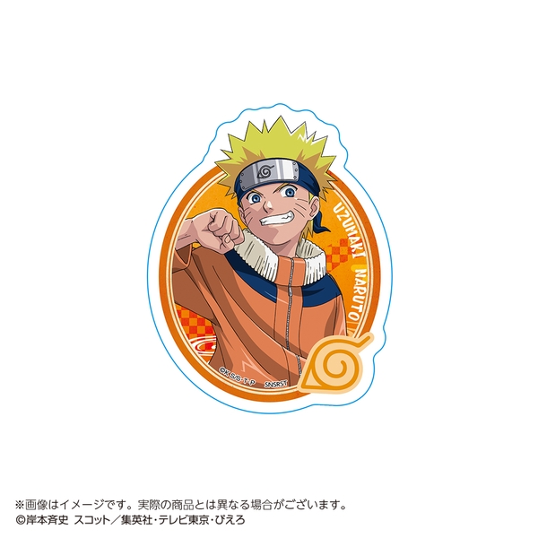 NARUTO-ナルト- リピペタ うずまきナルト