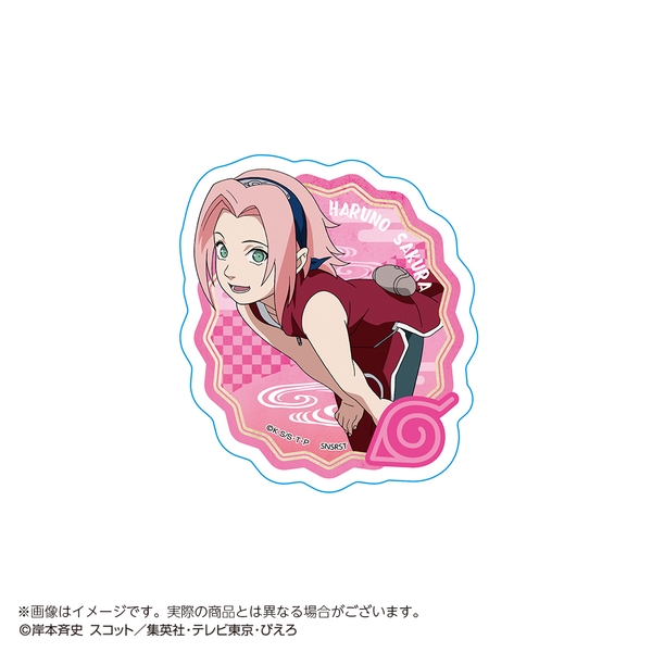 NARUTO-ナルト- リピペタ 春野サクラ