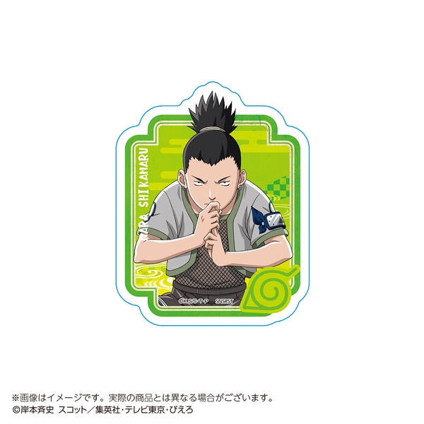 NARUTO-ナルト- リピペタ 奈良シカマル