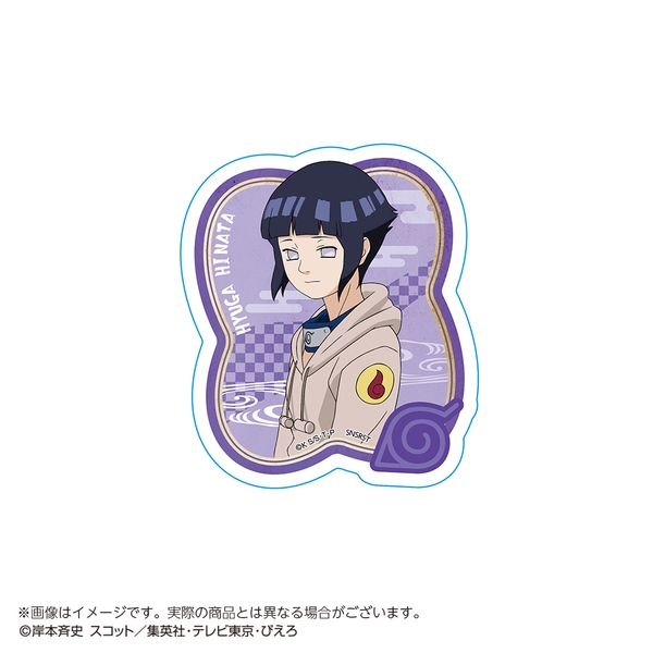 NARUTO-ナルト- リピペタ 日向ヒナタ