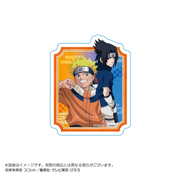 NARUTO-ナルト- リピペタ うずまきナルト＆うちはサスケ