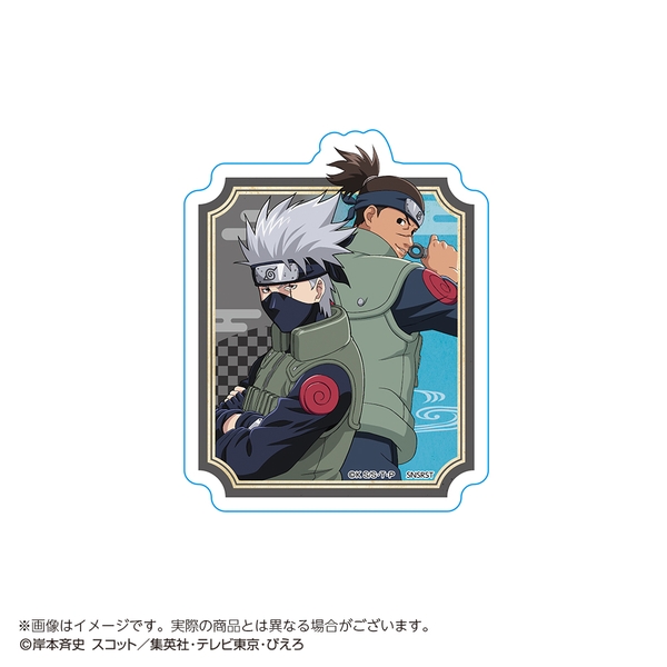 NARUTO-ナルト- リピペタ はたけカカシ＆うみのイルカ