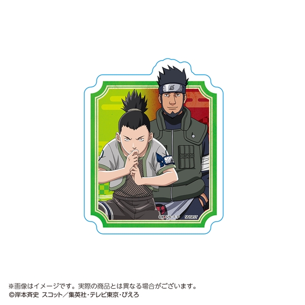 NARUTO-ナルト- リピペタ 奈良シカマル＆猿飛アスマ