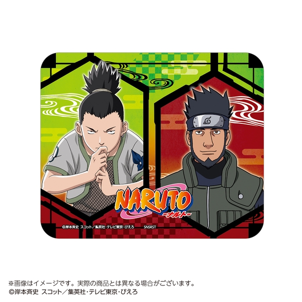 NARUTO-ナルト- マウスパッド 奈良シカマル＆猿飛アスマ