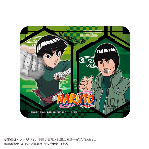 NARUTO-ナルト- マウスパッド ロック・リー＆マイト・ガイ