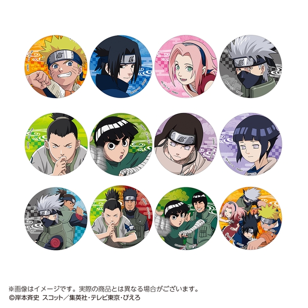NARUTO-ナルト- ホログラム缶バッジコレクション 12個入BOX
