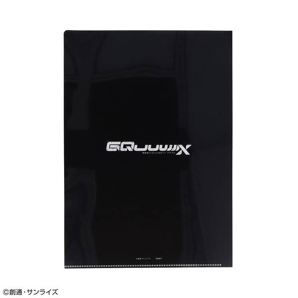 クリアファイル 機動戦士Gundam GQuuuuuuX ジークアクス＆赤い