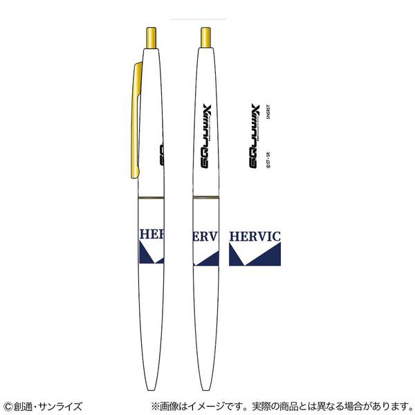 【9月予約】機動戦士Gundam GQuuuuuuX クリックゴールド0.5 デザインC キャラグッズ 4901770984674