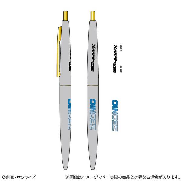 【9月予約】機動戦士Gundam GQuuuuuuX クリックゴールド0.5 デザインD キャラグッズ 4901770984858