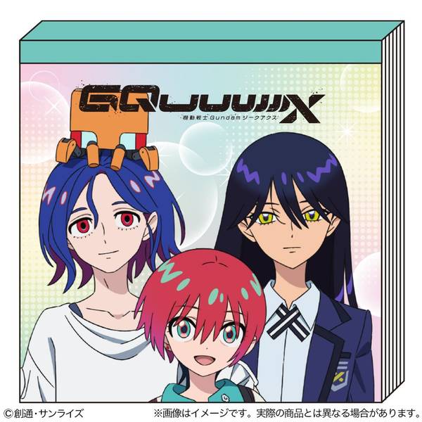 【9月予約】機動戦士Gundam GQuuuuuuX スクエアメモ マチュ・ニャアン・シュウジ キャラグッズ 4901770984995