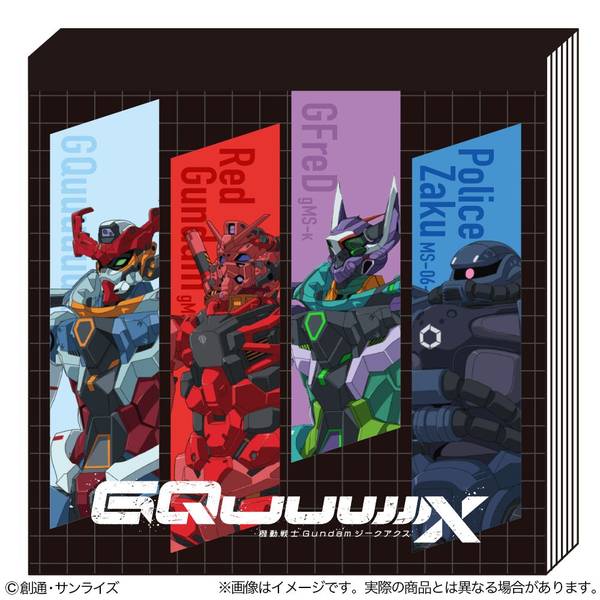 【9月予約】機動戦士Gundam GQuuuuuuX スクエアメモ モビルスーツ キャラグッズ 4901770985015