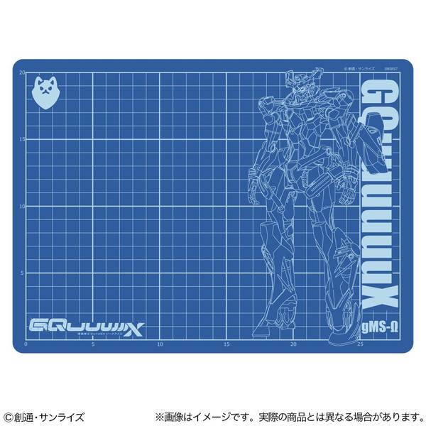 【10月予約】機動戦士Gundam GQuuuuuuX カッターマットA4 ジークアクス キャラグッズ 4901770989655