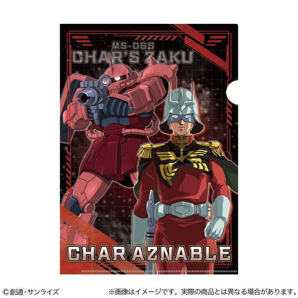 【10月予約】機動戦士ガンダム メタリックファイル ＧＳ１３ シャア・アズナブル キャラグッズ 4901770992617