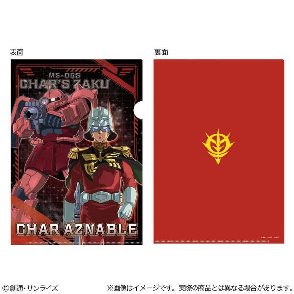 【ガンダムTCG】シャアアズナブル　リソース(非売品 ガンダムTCG】シャアアズナブル リソース(非売品 - メルカリ