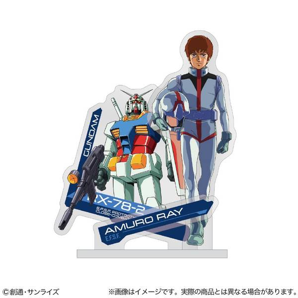 ガンダム アムロ・レイ SAMURAI ENERGY 当選品 アクリルスタンド 機動戦士ガンダム アクリルスタンド GS13 アムロ・レイ