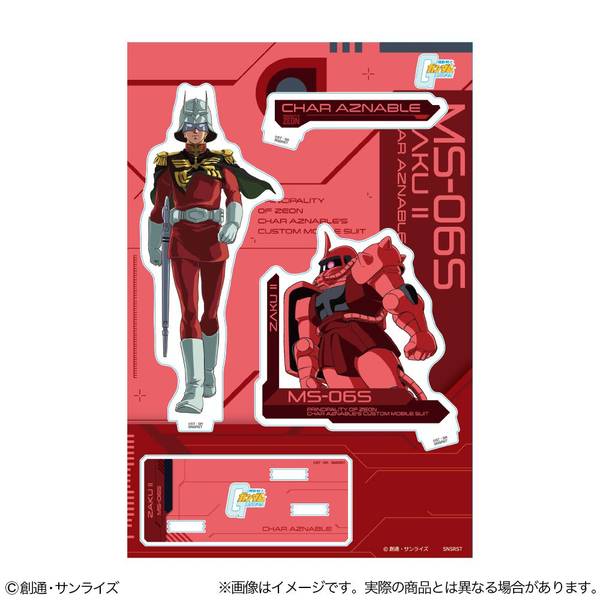 【10月予約】機動戦士ガンダム アクリルスタンド ＧＳ１３ シャア・アズナブル キャラグッズ 4901770993263