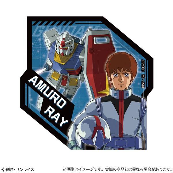 【10月予約】機動戦士ガンダム ステッカー ＧＳ１３ アムロ・レイ キャラグッズ 4901770995380