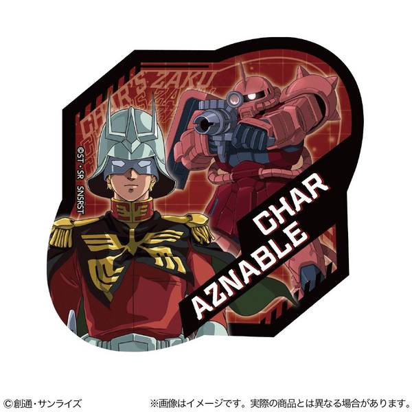 【10月予約】機動戦士ガンダム ステッカー ＧＳ１３ シャア・アズナブル キャラグッズ 4901770995397