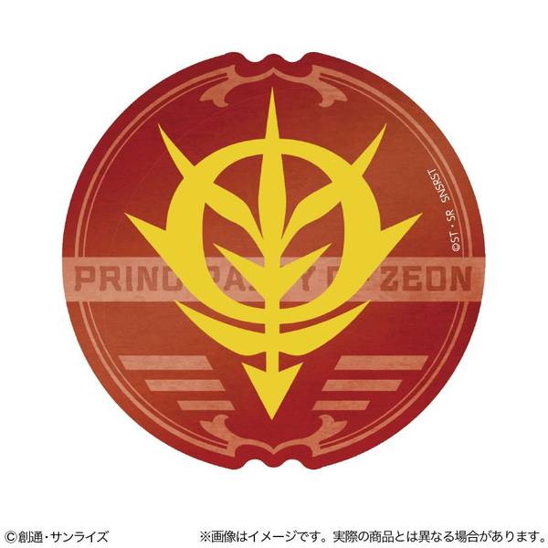 【10月予約】機動戦士ガンダム ステッカー ＧＳ１３ ジオン公国 キャラグッズ 4901770995410