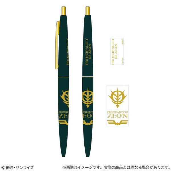 【10月予約】機動戦士ガンダム クリックゴールド０．５ ＧＳ１３ ジオン公国 キャラグッズ 4901770996493