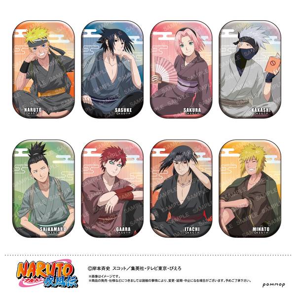 【10月予約】NARUTO ホログラムスクエア缶バッジコレクション-ゆったりするってばよ！- 8個入BOX キャラグッズ 4901772436072