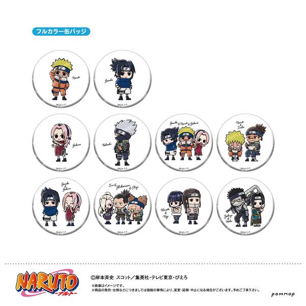 NARUTO ホログラムスクエア缶バッジコレクション-ゆったりするっ