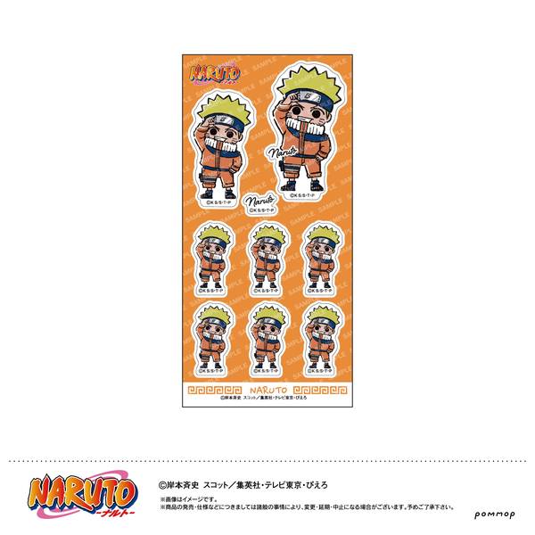 NARUTO ホログラムスクエア缶バッジコレクション-ゆったりするっ