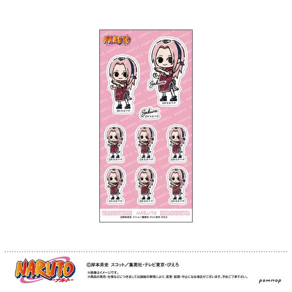 【10月予約】NARUTO シール-ゆるスタmini-(C 春野サクラ) キャラグッズ 4901772437482