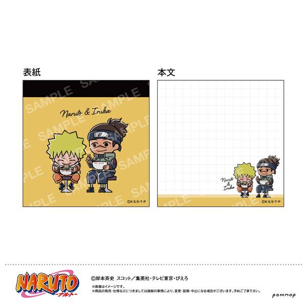 【10月予約】NARUTO ミニメモ-ゆるスタmini-(F ナルト＆イルカ) キャラグッズ 4901772437611