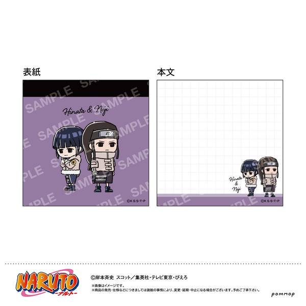 【10月予約】NARUTO ミニメモ-ゆるスタmini-(I ヒナタ＆ネジ) キャラグッズ 4901772437642