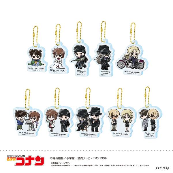 【10月予約】名探偵コナン アクリルキーホルダーコレクション-ゆるスタmini第4弾- 10個入BOX キャラグッズ 4901772438526