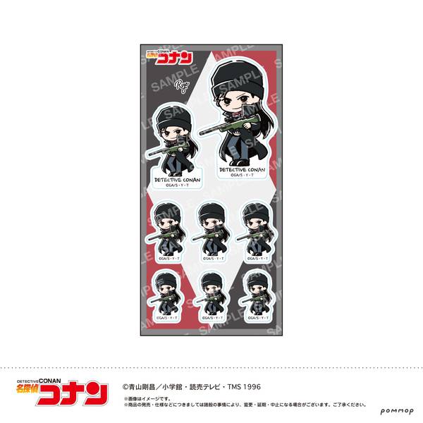 【10月予約】名探偵コナン シール-ゆるスタmini第4弾-(C ライ) キャラグッズ 4901772438564
