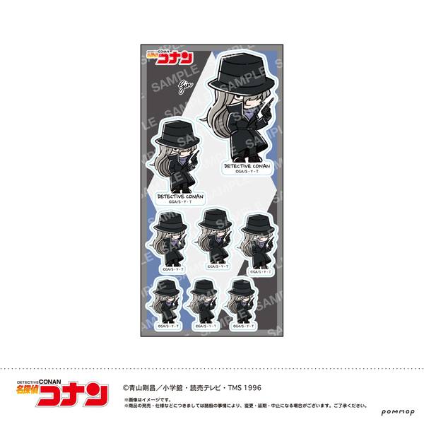 【10月予約】名探偵コナン シール-ゆるスタmini第4弾-(D ジン) キャラグッズ 4901772438571
