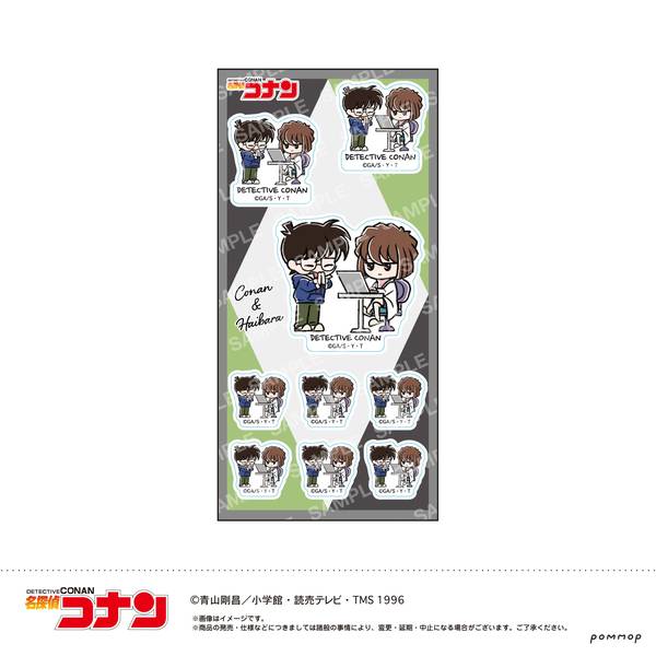 【10月予約】名探偵コナン シール-ゆるスタmini第4弾-(F コナン&灰原) キャラグッズ 4901772438595