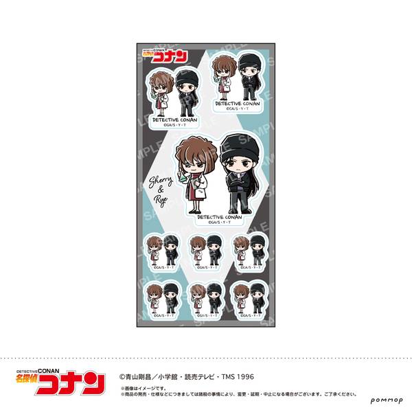 【10月予約】名探偵コナン シール-ゆるスタmini第4弾-(G シェリー&ライ) キャラグッズ 4901772438601