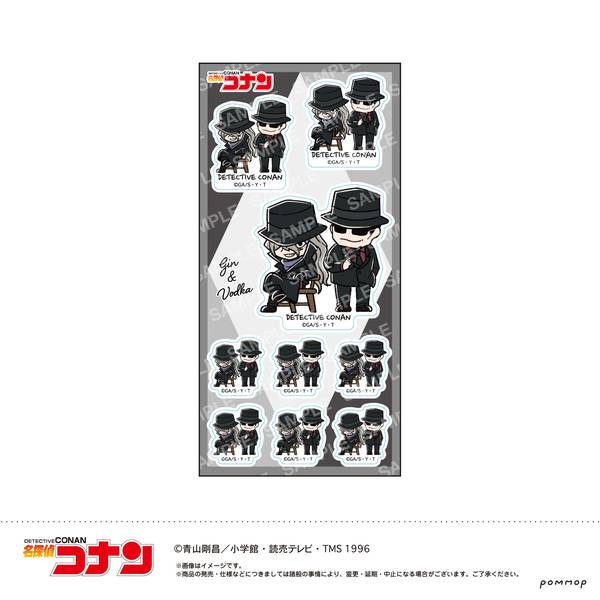 【10月予約】名探偵コナン シール-ゆるスタmini第4弾-(H ジン&ウォッカ) キャラグッズ 4901772438618