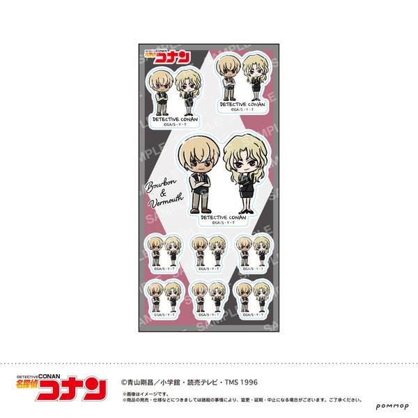 【10月予約】名探偵コナン シール-ゆるスタmini第4弾-(I バーボン&ベルモット) キャラグッズ 4901772438632