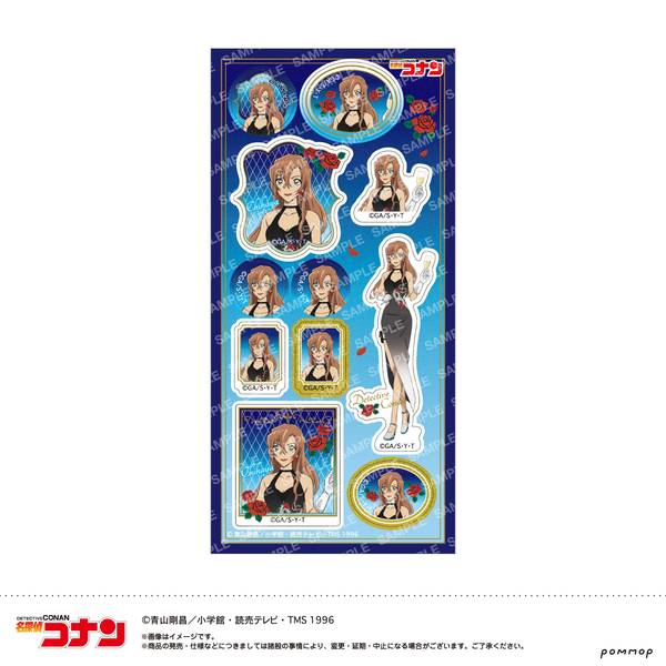 【3月予約】名探偵コナン シール-ミッドナイトCoolシリーズ-(B 萩原 千速) キャラグッズ 4901772441649