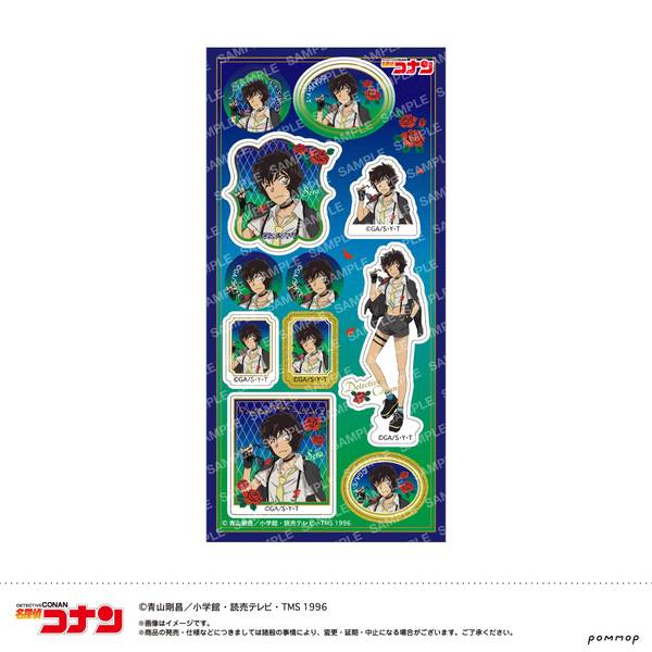 【3月予約】名探偵コナン シール-ミッドナイトCoolシリーズ-(C 世良 真純) キャラグッズ 4901772441656